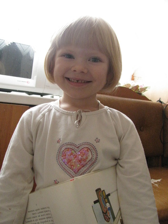 2013-02 Машке 4 года