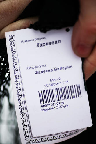 Фотосессия для сайта platki.net.ua