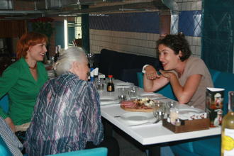 20 лет выпуска