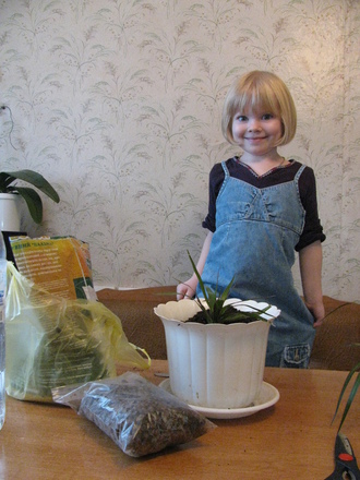 2013-02 Машке 4 года