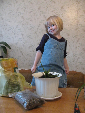 2013-02 Машке 4 года