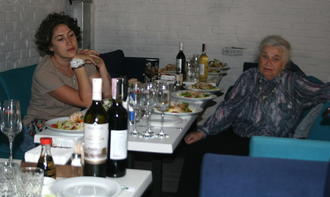 20 лет выпуска