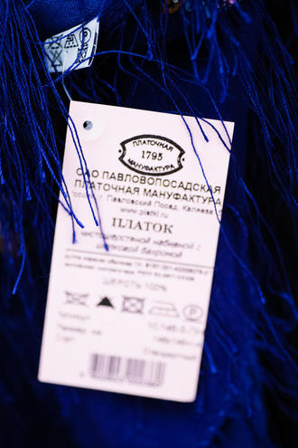 Фотосессия для сайта platki.net.ua