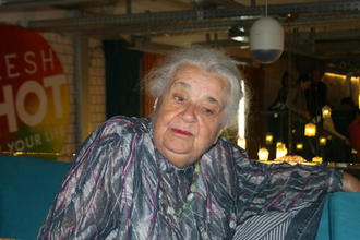 20 лет выпуска