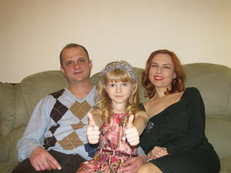 Встречаем 2017-й