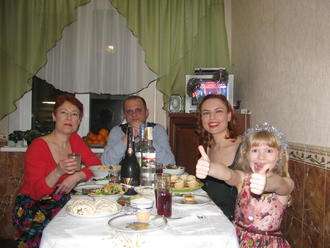 Встречаем 2017-й