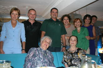 20 лет выпуска