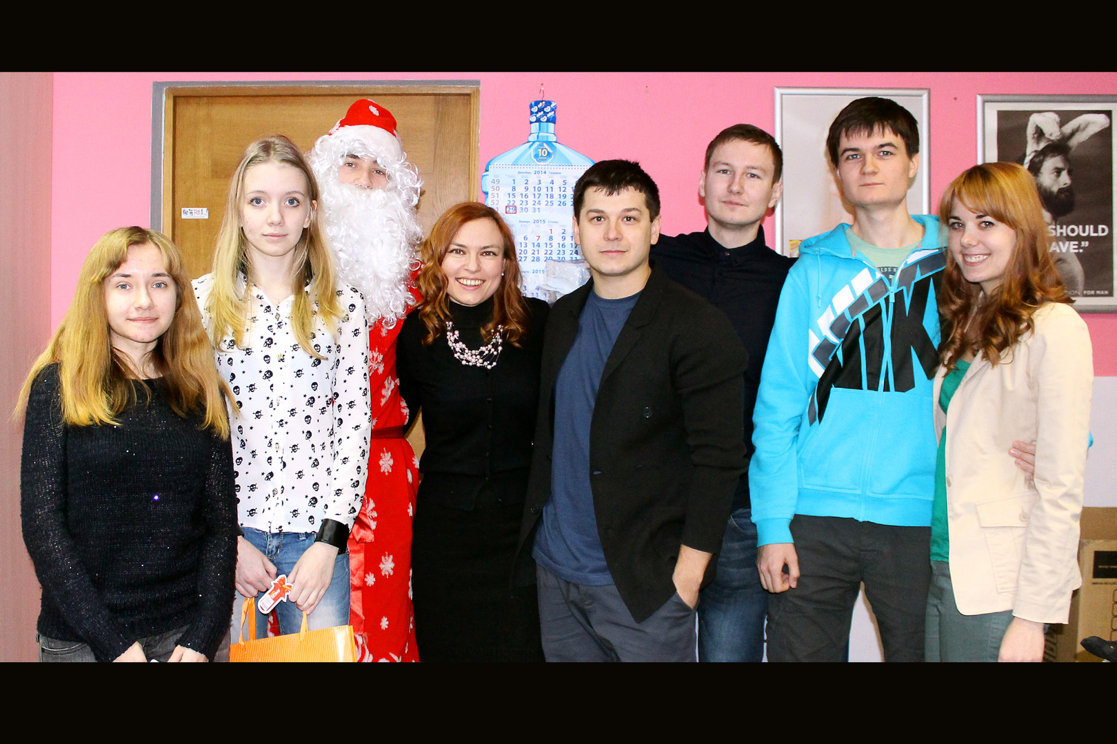 2014-12 Fonbrand New Year