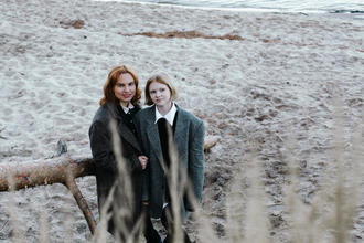 Киевское море, ноябрь 2021