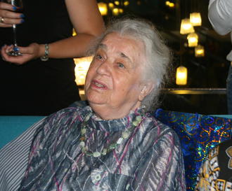 20 лет выпуска