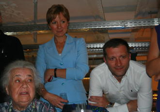 20 лет выпуска