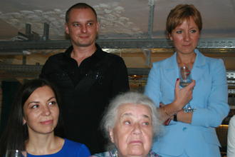 20 лет выпуска