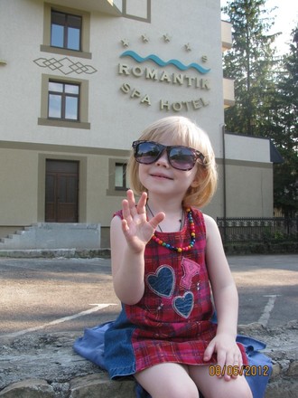 2012-06 Яремче