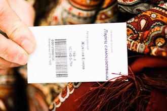 Фотосессия для сайта platki.net.ua