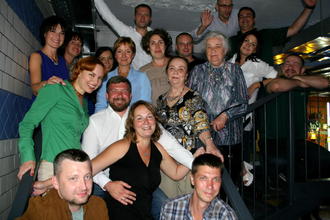 20 лет выпуска