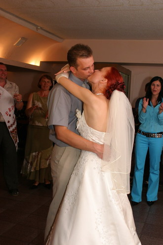 2004-08-20 Наша свадьба