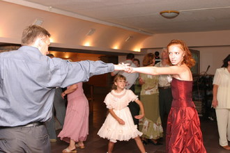 2004-08-20 Наша свадьба