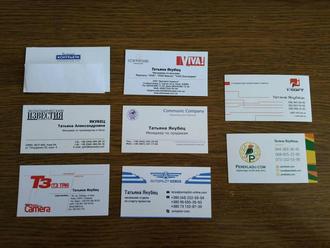 Эволюция в одной картинке