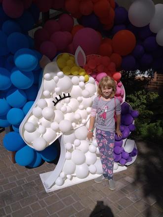 Праздник G&H