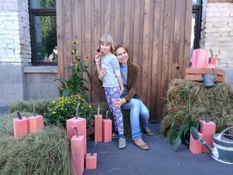 Праздник G&H