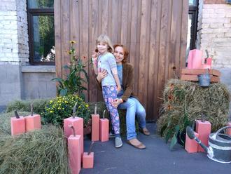 Праздник G&H