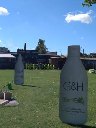 Праздник G&H