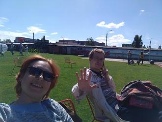 Праздник G&H