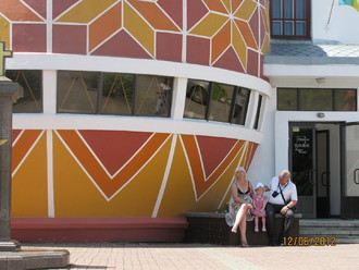 2012-06 Яремче