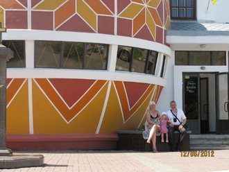 2012-06 Яремче