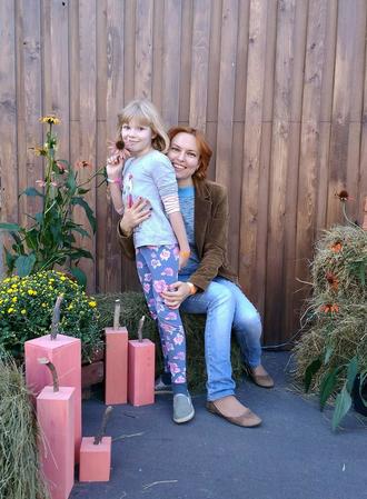 Праздник G&H