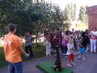 Праздник G&H