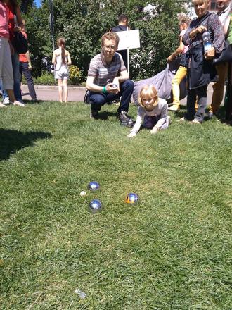 Праздник G&H