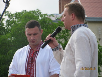 2012-06 Яремче