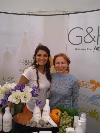 Праздник G&H