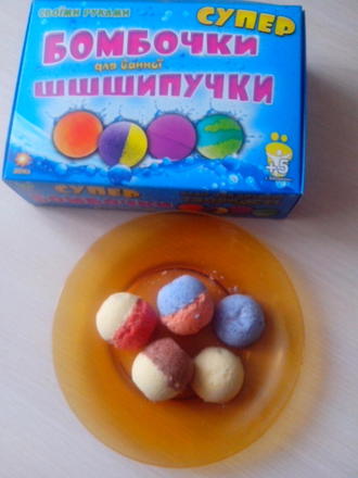 Машка блогер 2