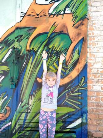 Праздник G&H