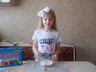 Машка блогер 2