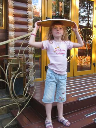 2016-07-16 ДР мамы Лены