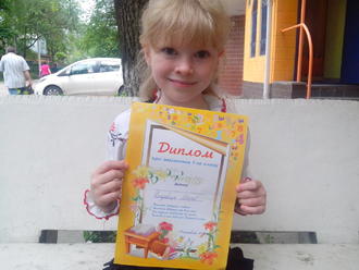 2016-05 Школа и последний звонок