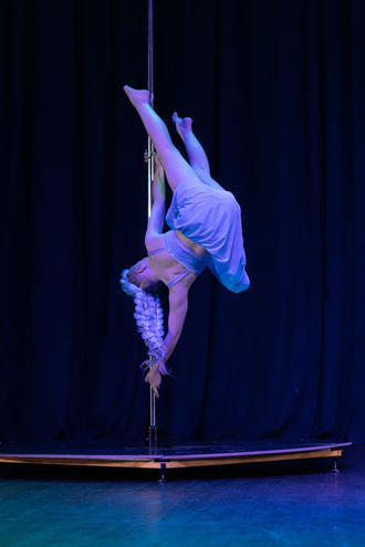 Пилон. Отчетный концерт