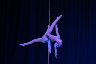 Пилон. Отчетный концерт