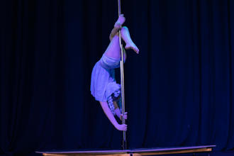 Пилон. Отчетный концерт