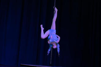 Пилон. Отчетный концерт