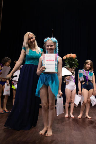 Пилон. Отчетный концерт