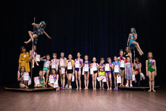 Пилон. Отчетный концерт