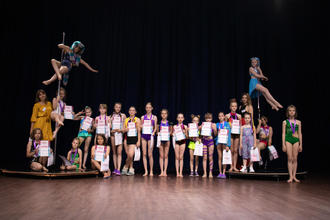 Пилон. Отчетный концерт