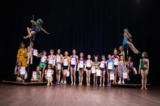 Пилон. Отчетный концерт