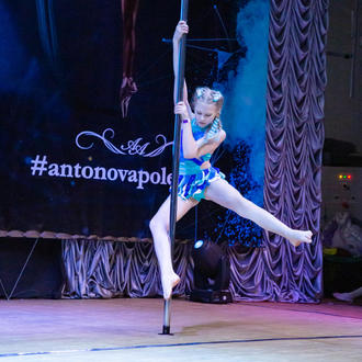 ART DANCE&AERIAL CHAMPIONSHIP