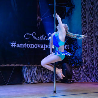 ART DANCE&AERIAL CHAMPIONSHIP