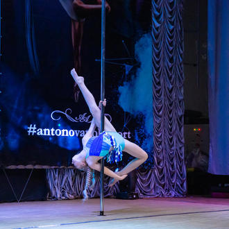 ART DANCE&AERIAL CHAMPIONSHIP